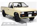 1993 Nissan Dutsun Truck