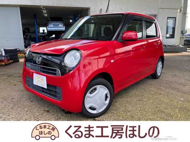 2012 Other All Other All