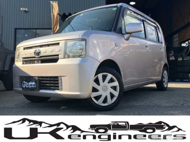 2012 Toyota Toyota Others