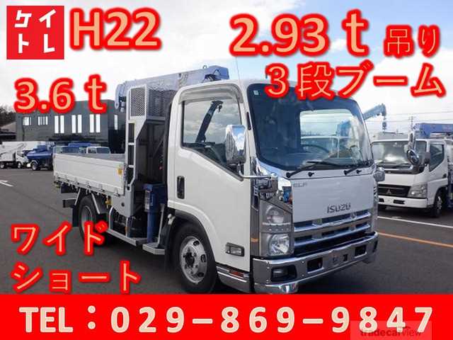 2010 Isuzu Isuzu Others