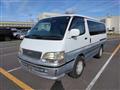 1997 Toyota Hiace Wagon