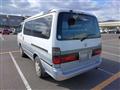 1997 Toyota Hiace Wagon