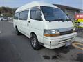 1993 Toyota Hiace Van