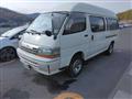 1993 Toyota Hiace Van