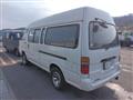 1993 Toyota Hiace Van