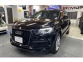 2012 Audi Q7
