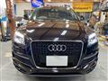 2012 Audi Q7