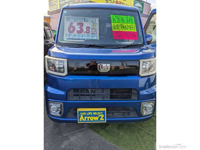 2015 Other All Other All