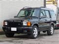 2001 Land Rover Discovery