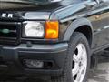 2001 Land Rover Discovery