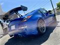 2002 Nissan Fairlady Z