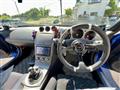2002 Nissan Fairlady Z