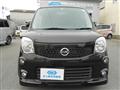 2012 Nissan Moco
