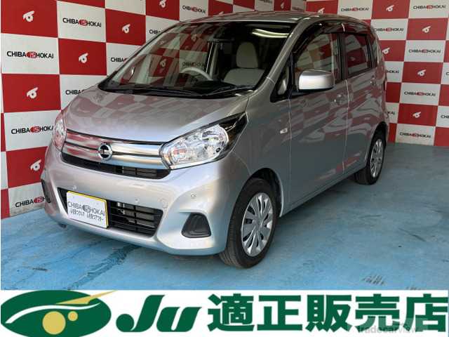 2018 Other All Other All