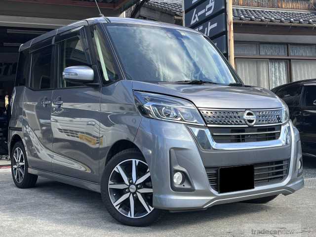 2017 Other All Other All