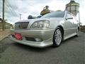 2004 Toyota Crown Estate
