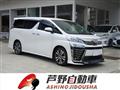 2019 Toyota Vellfire