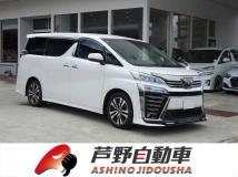 2019 Toyota Vellfire