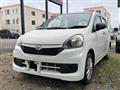 2015 Daihatsu Mira