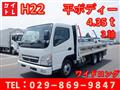 2010 Mitsubishi Canter