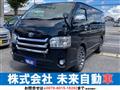 2016 Toyota Hiace Van