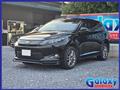 2014 Toyota Harrier