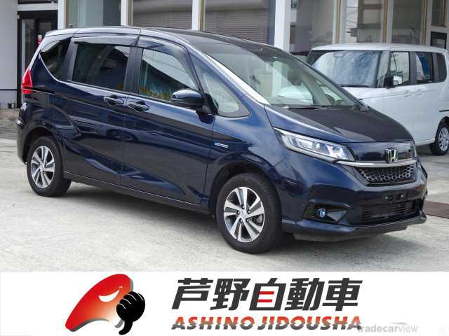 2021 Honda Freed