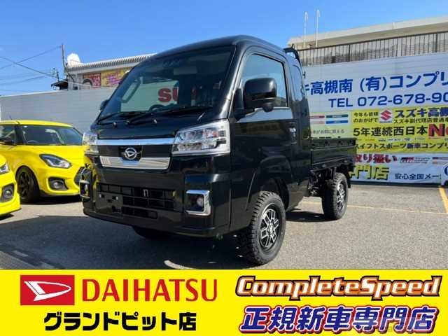 2022 Daihatsu Hijet Truck