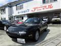 1994 Mazda Roadster