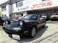 1994 Mazda Roadster