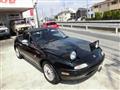 1994 Mazda Roadster
