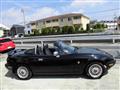 1994 Mazda Roadster