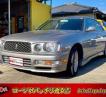 1998 Nissan Cedric Hardtop