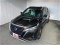 2021 Nissan KIX