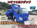 2014 Isuzu Isuzu Others