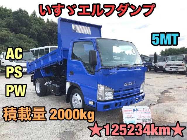 2014 Isuzu Isuzu Others