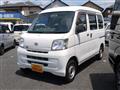 2014 Daihatsu Hijet Cargo