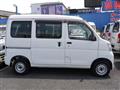 2014 Daihatsu Hijet Cargo
