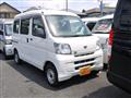 2014 Daihatsu Hijet Cargo