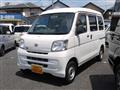 2014 Daihatsu Hijet Cargo