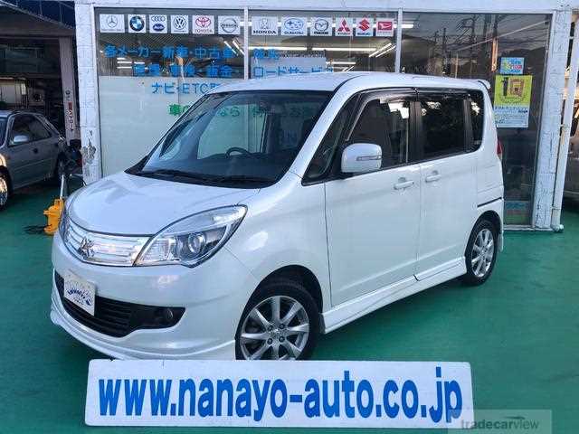 2013 Mitsubishi Delica