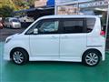 2013 Mitsubishi Delica