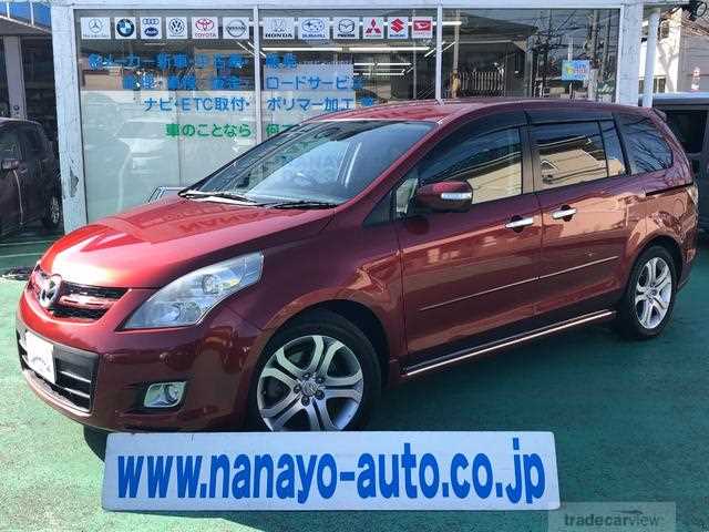 2007 Mazda MPV