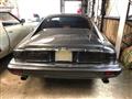 1993 Jaguar XJ-S