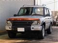 2003 Land Rover Discovery