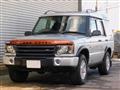 2003 Land Rover Discovery