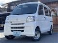 2017 Daihatsu Hijet Cargo
