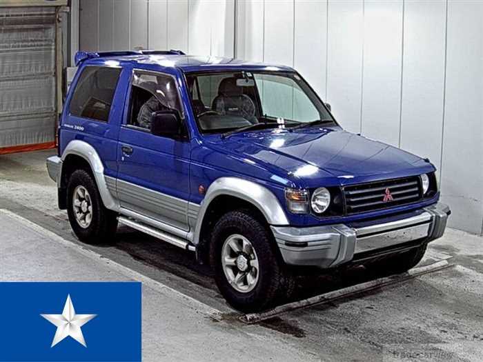 1996 Mitsubishi Pajero