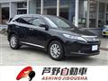 2018 Toyota Harrier