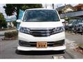 2013 Nissan Serena